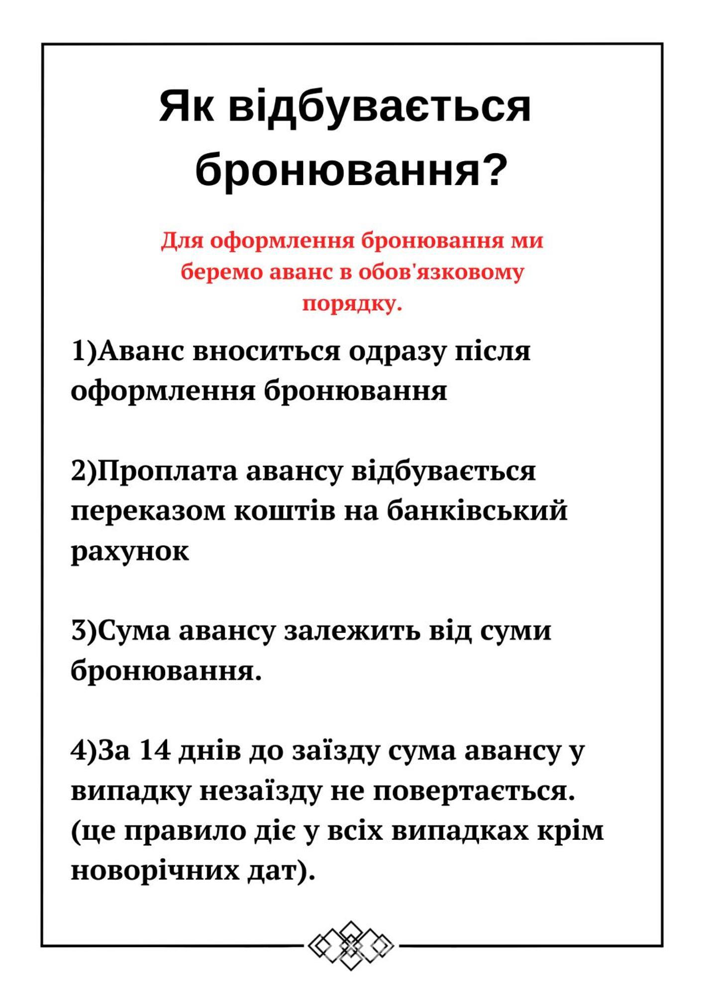 דירות צ'רנוביץ 2Х Кім-Й Loft На Площі Філармонії By Willox מראה חיצוני תמונה